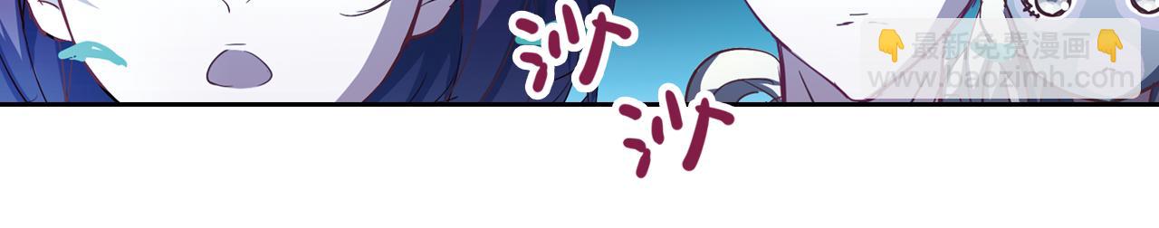 第17话 机械天才(1/2)-第17话