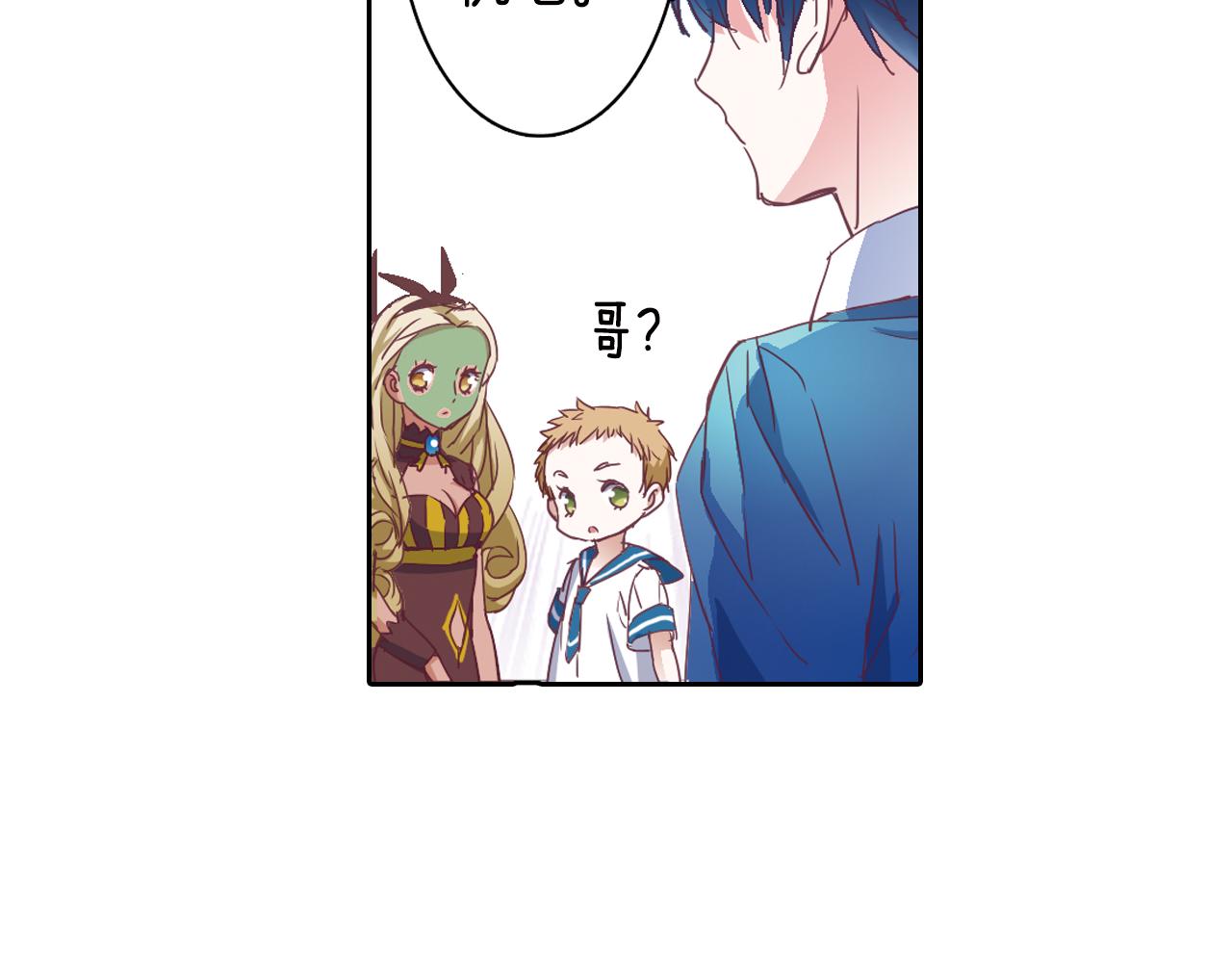 第17话 机械天才(1/2)-第17话