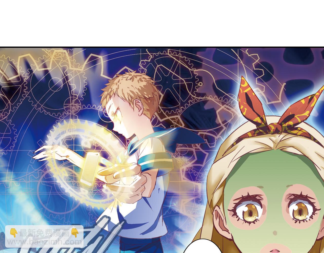 第17话 机械天才(1/2)-第17话