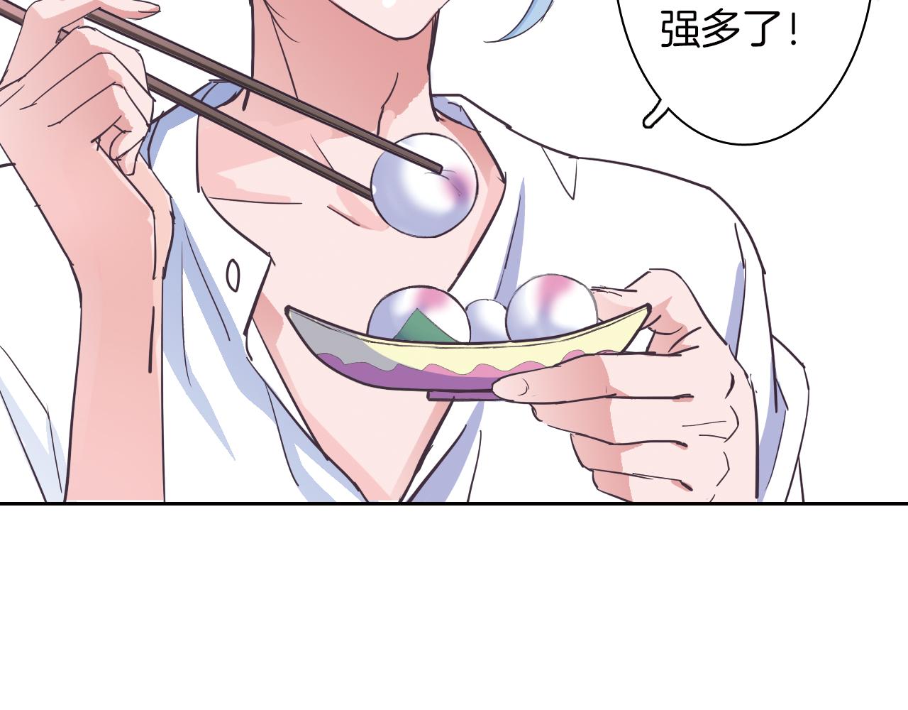 第17话 机械天才(1/2)-第17话