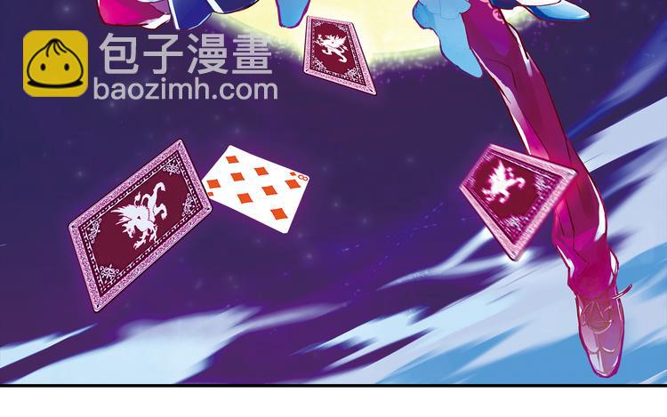 第2话 你是谁？(1/2)-第3话