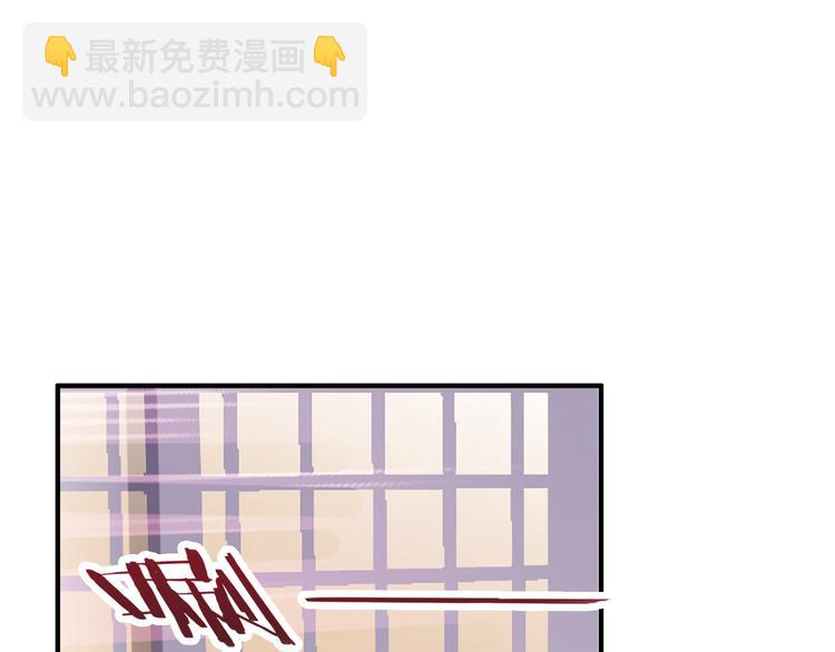 第2话 你是谁？(1/2)-第3话