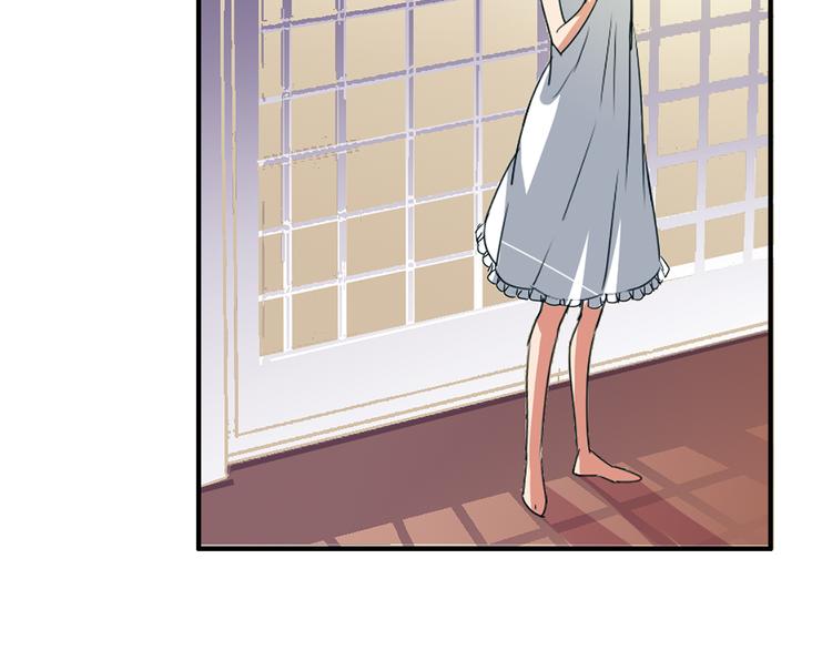 第2话 你是谁？(1/2)-第3话