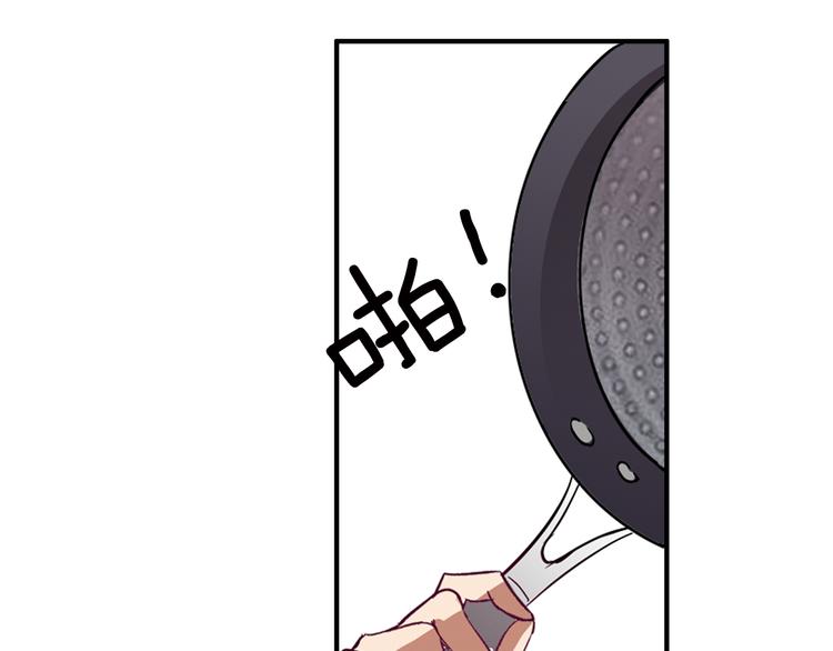 第2话 你是谁？(1/2)-第3话