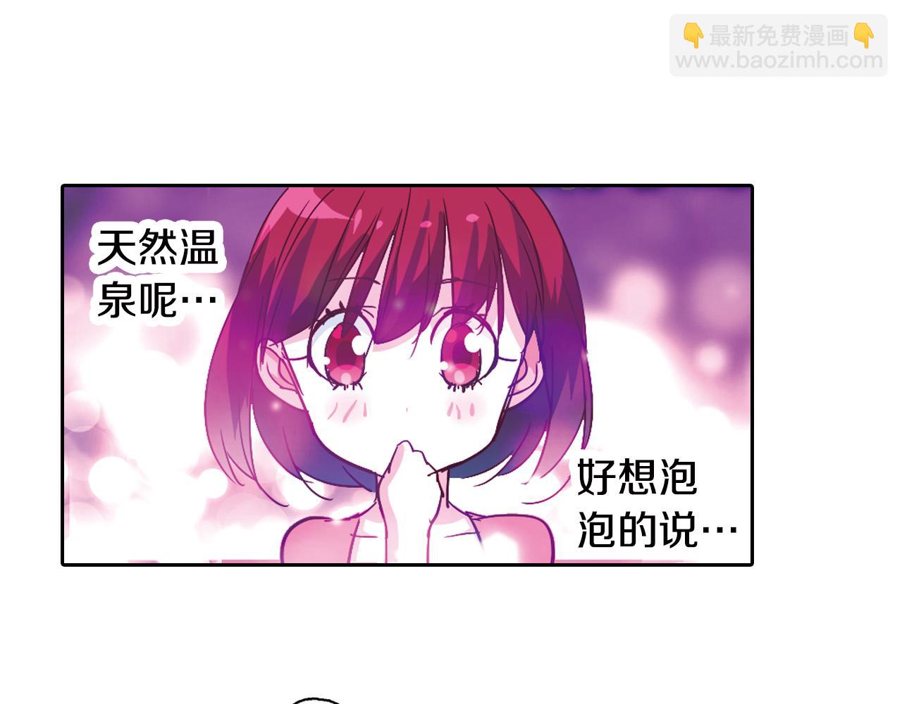 第19话 精灵(1/2)-第31话