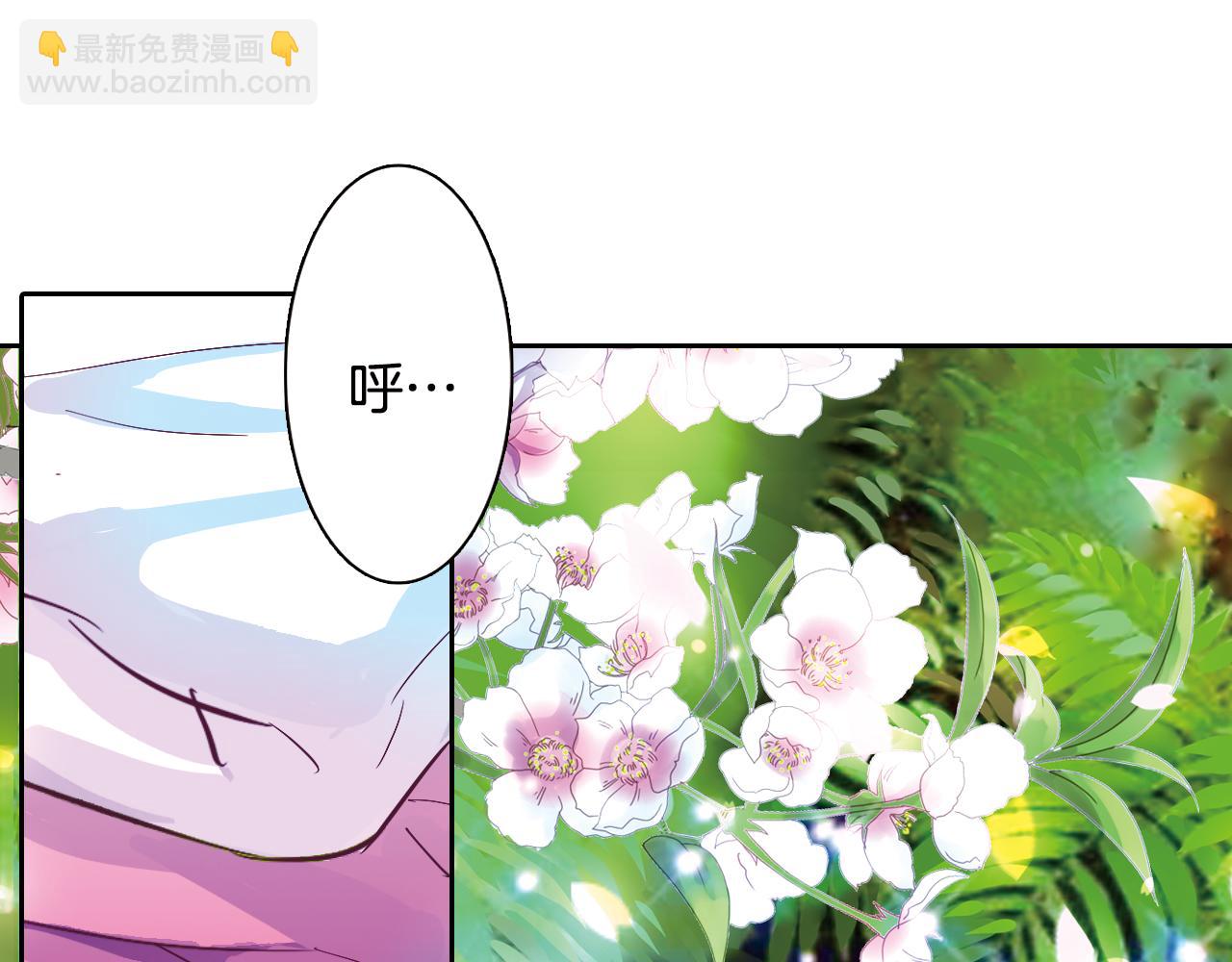 第19话 精灵(1/2)-第31话