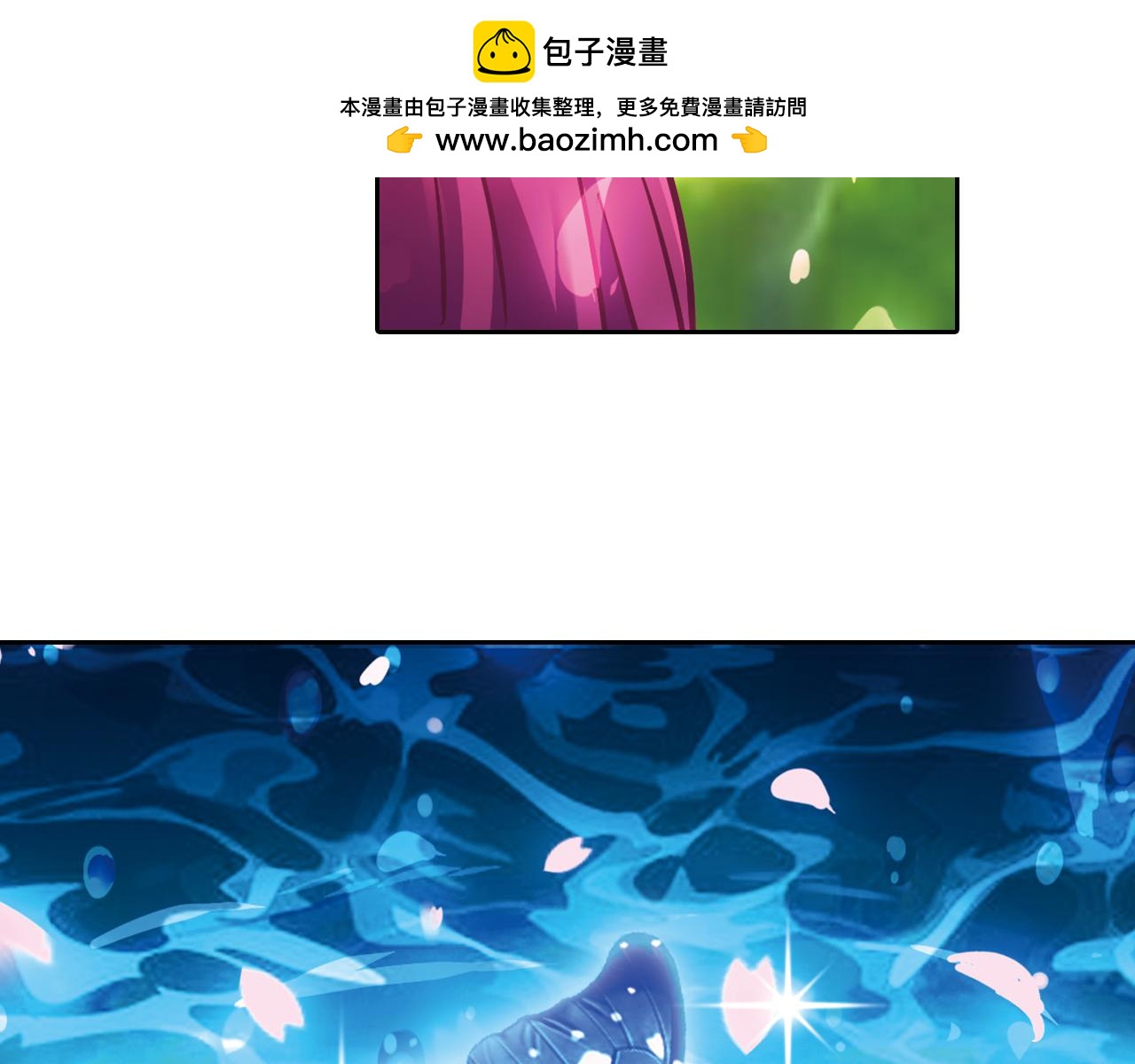 第19话 精灵(1/2)-第31话