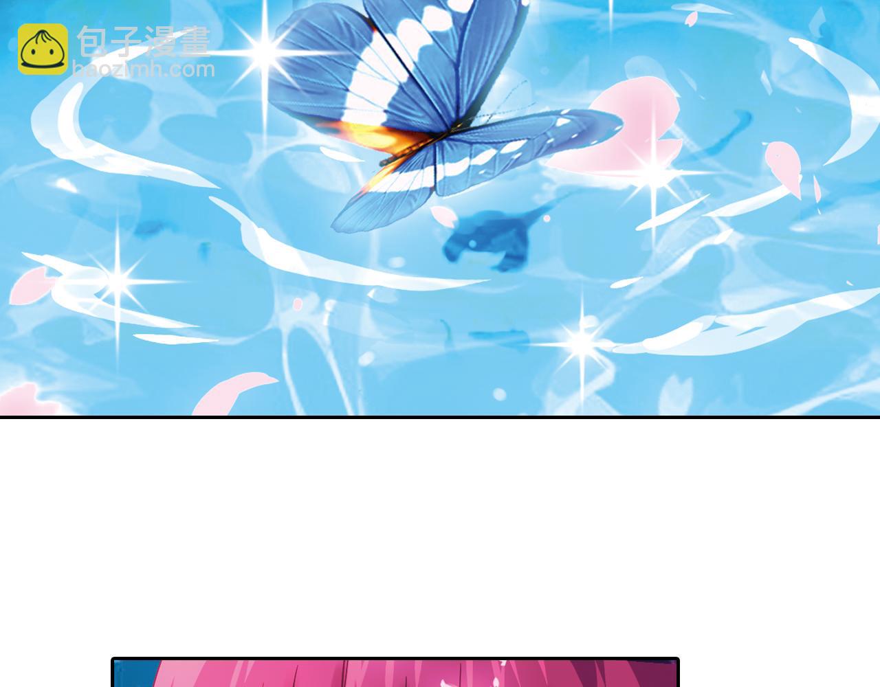 第19话 精灵(1/2)-第31话