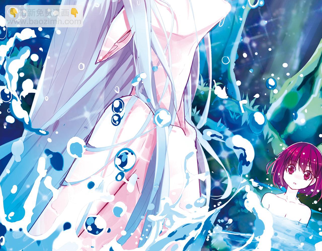 第19话 精灵(1/2)-第31话