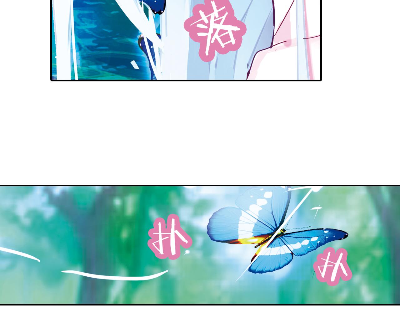 第19话 精灵(1/2)-第31话