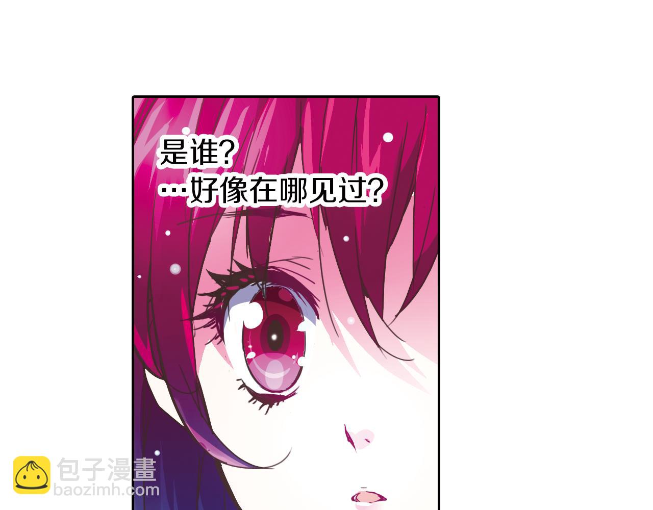 第19话 精灵(1/2)-第31话