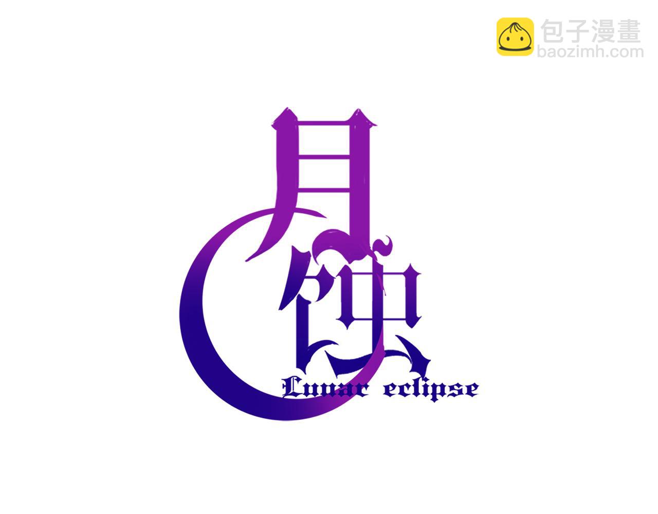 第19话 精灵(1/2)-第31话