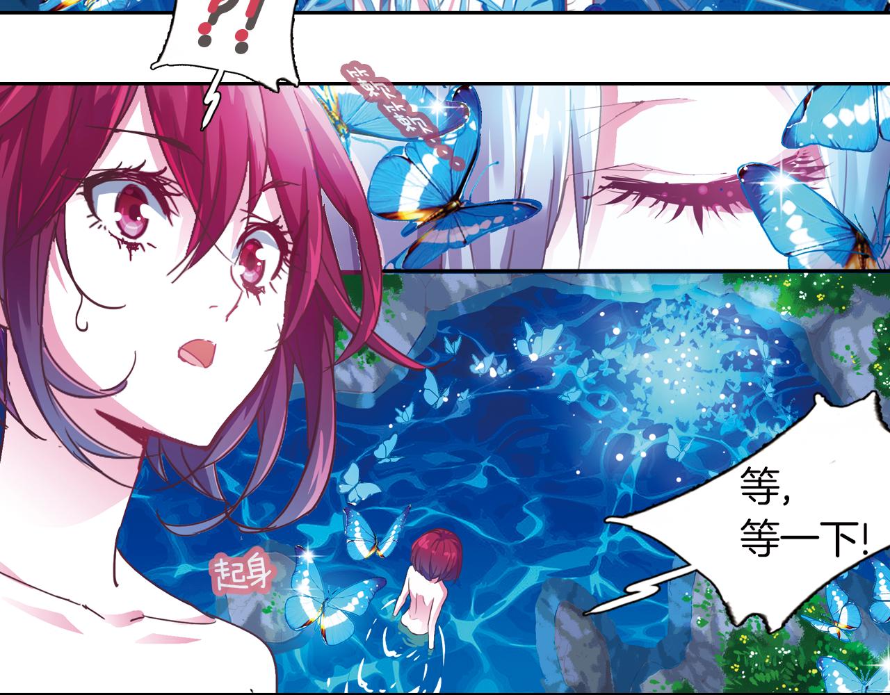 第19话 精灵(1/2)-第31话