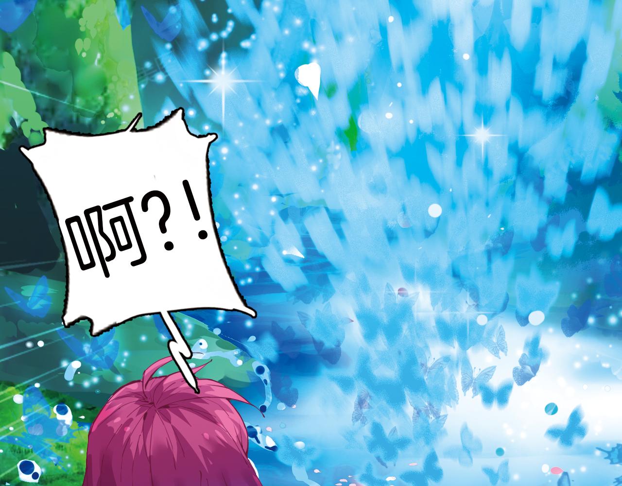 第19话 精灵(1/2)-第31话