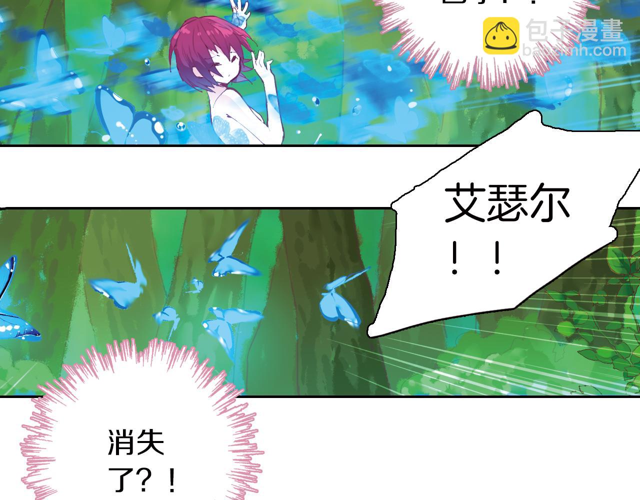 第19话 精灵(1/2)-第31话