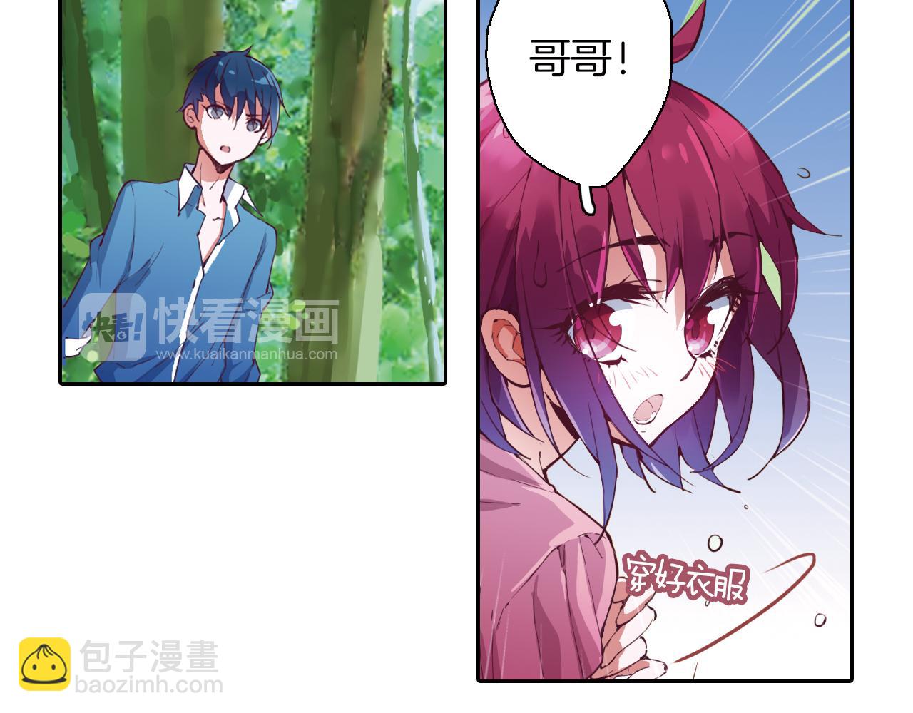 第19话 精灵(1/2)-第31话