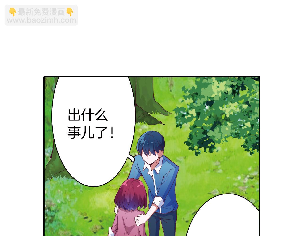 第19话 精灵(1/2)-第31话