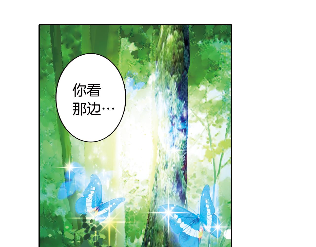 第19话 精灵(1/2)-第31话