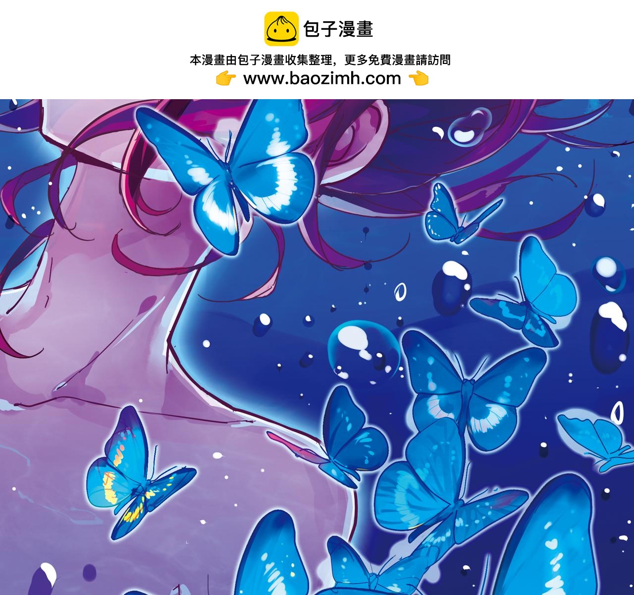 第20话 狼群围攻(1/2)-第35话