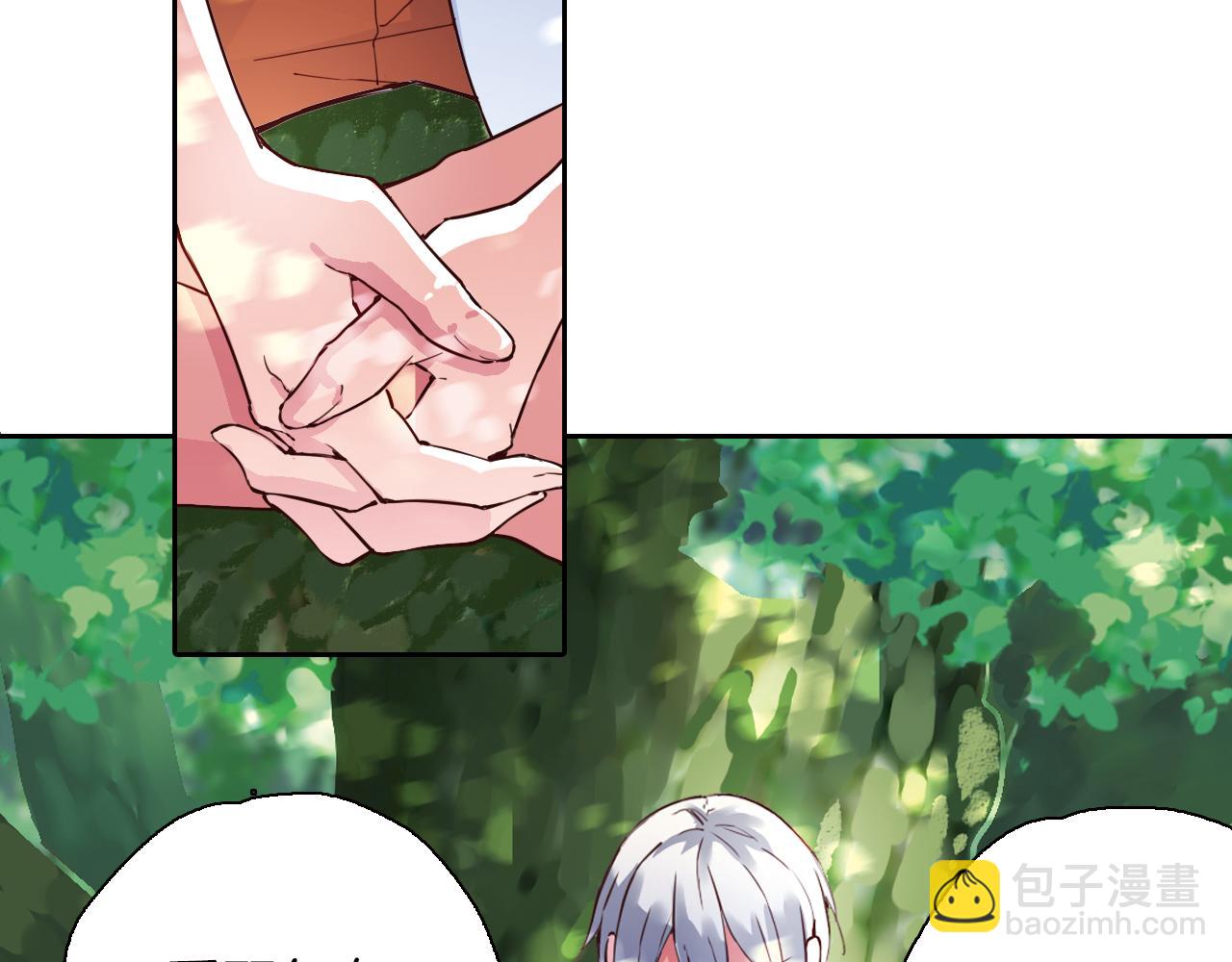 第20话 狼群围攻(1/2)-第35话