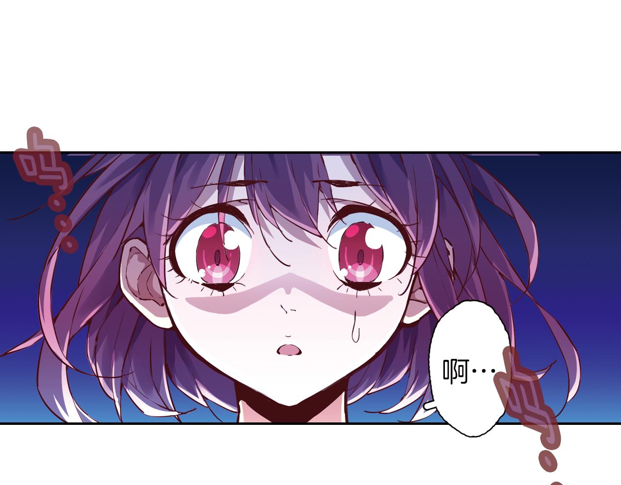 第20话 狼群围攻(1/2)-第35话