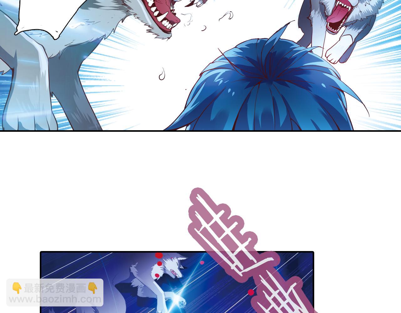 第20话 狼群围攻(1/2)-第35话