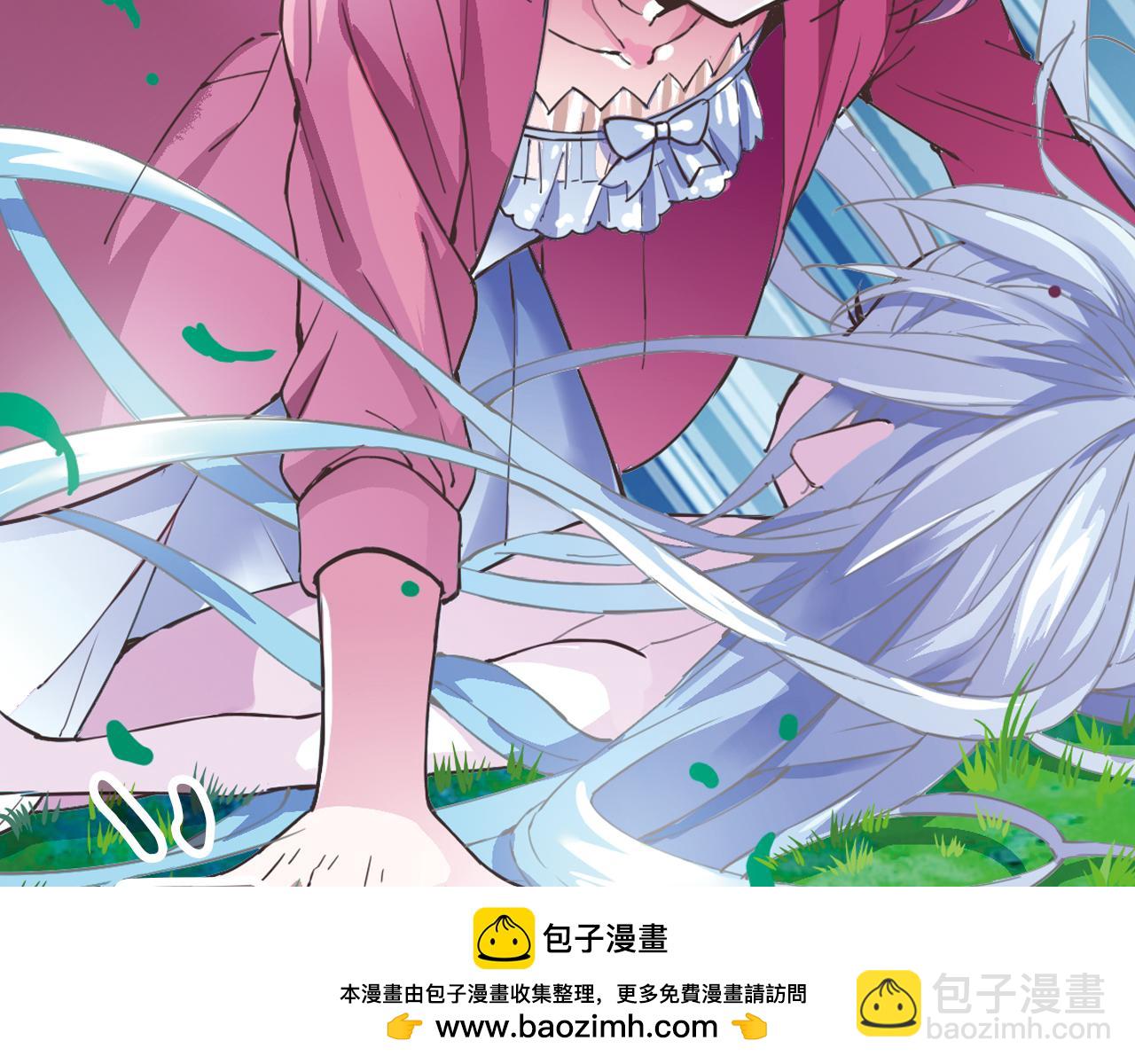 第20话 狼群围攻(1/2)-第35话