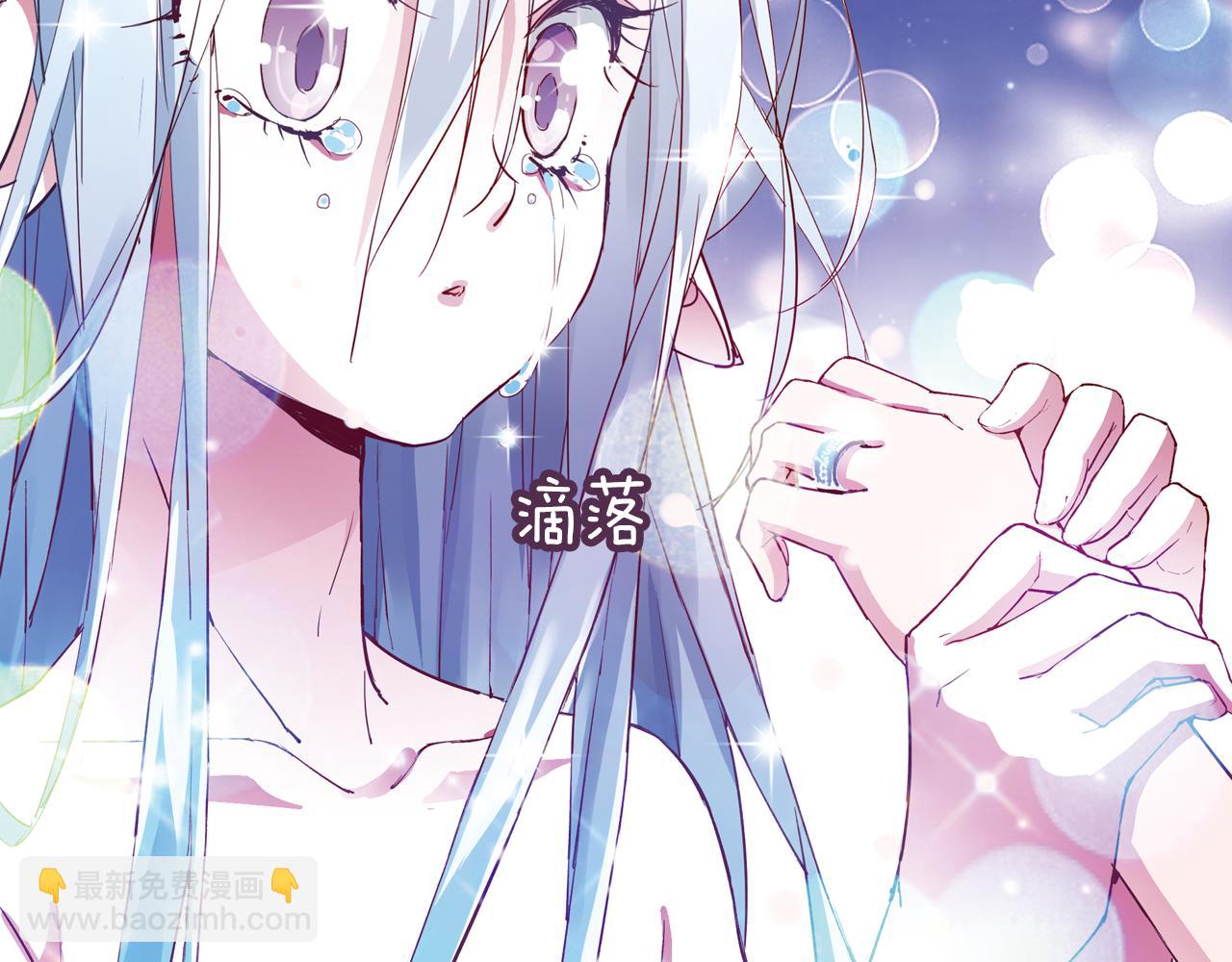 第22话 讨厌的人类(1/2)-第39话