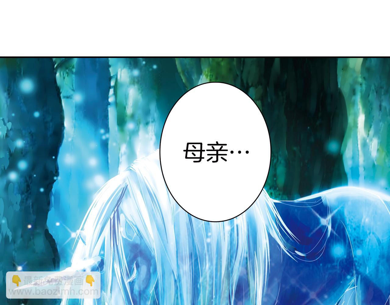 第22话 讨厌的人类(1/2)-第39话