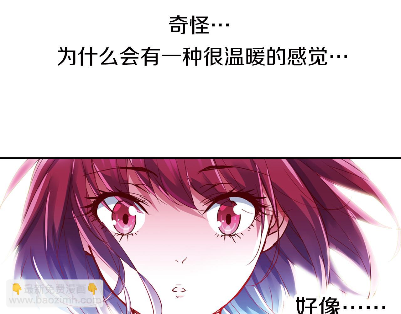 第22话 讨厌的人类(1/2)-第39话