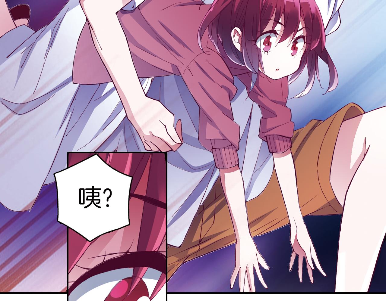 第22话 讨厌的人类(1/2)-第39话