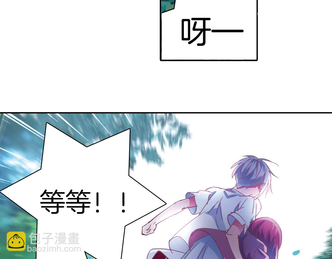 第22话 讨厌的人类(1/2)-第39话