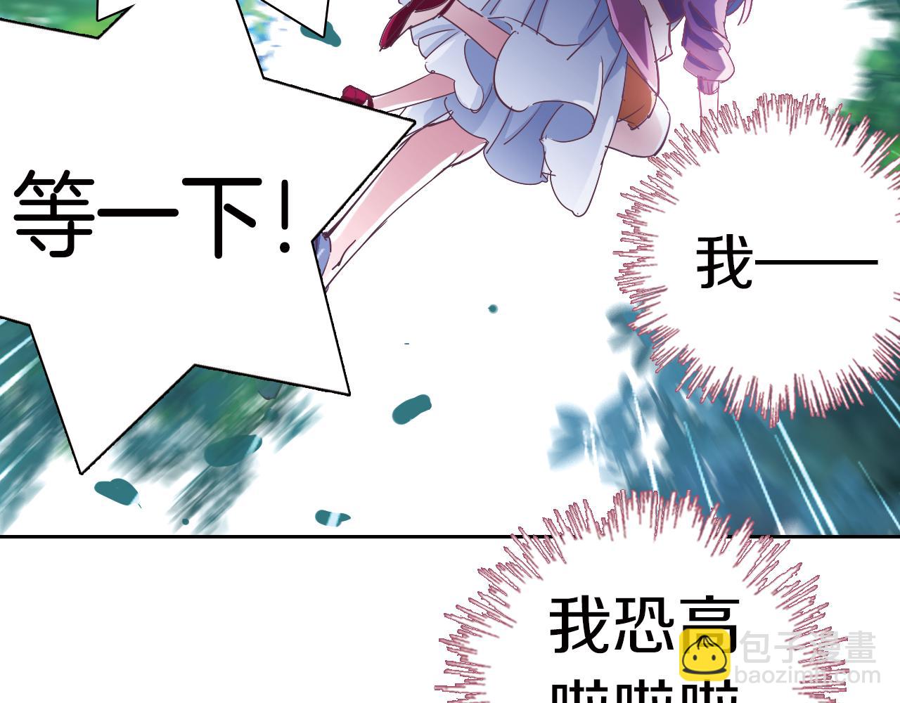 第22话 讨厌的人类(1/2)-第39话