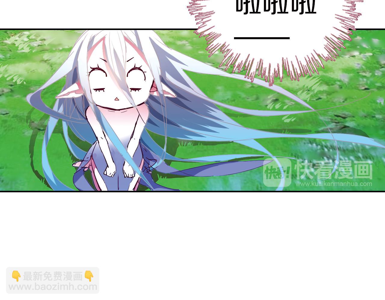 第22话 讨厌的人类(1/2)-第39话