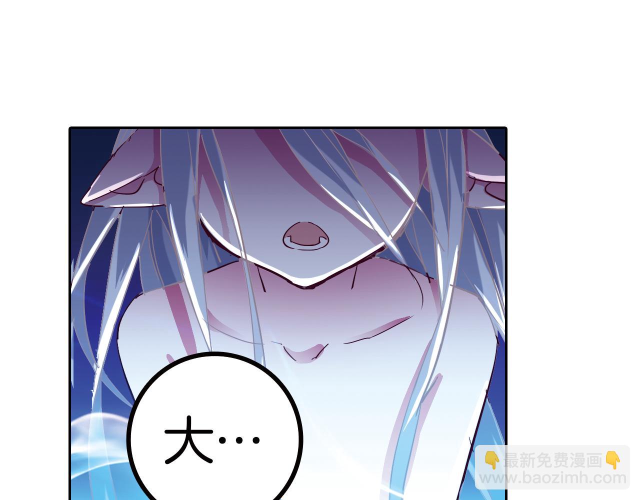 第22话 讨厌的人类(1/2)-第39话