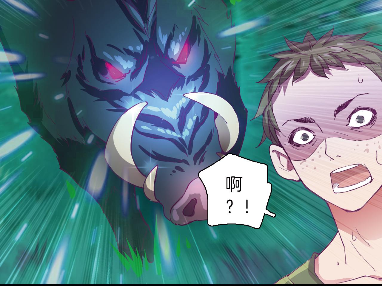 第22话 讨厌的人类(1/2)-第39话