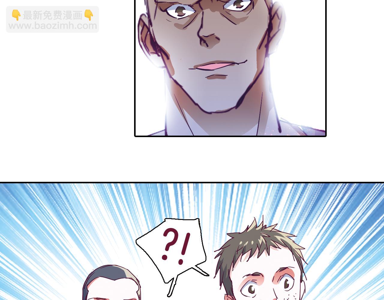 第22话 讨厌的人类(1/2)-第39话