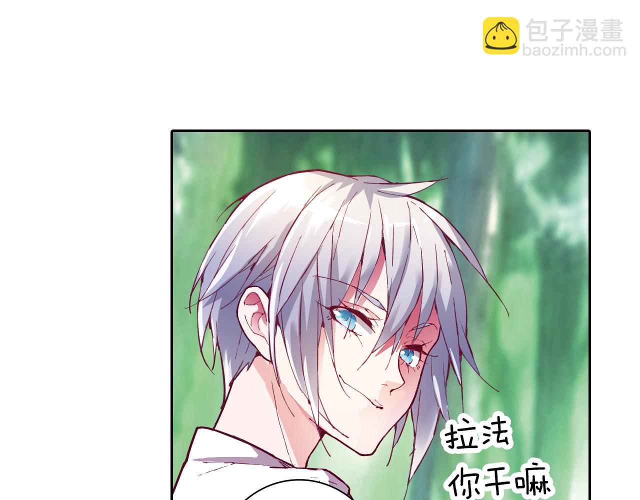 第22话 讨厌的人类(1/2)-第39话