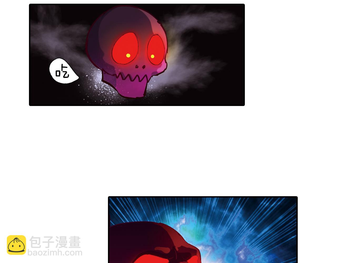 第23话 独角兽(1/2)-第51话