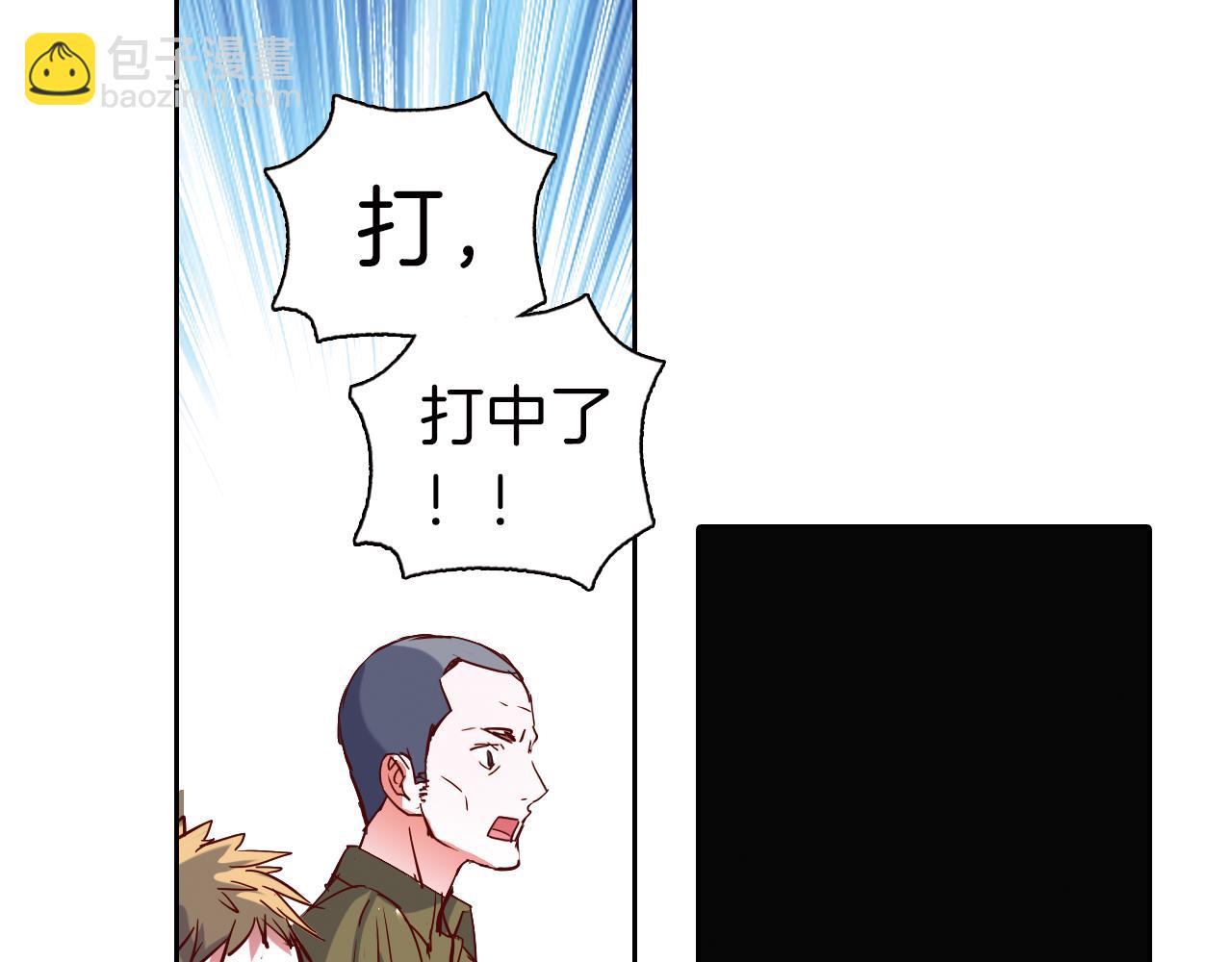 第23话 独角兽(1/2)-第51话