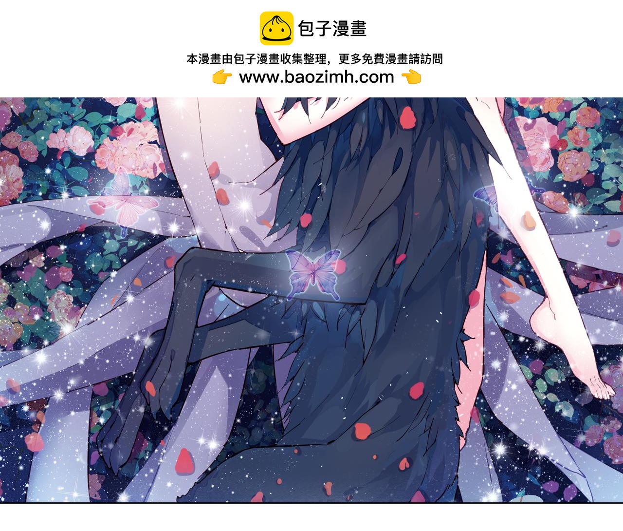 第23话 独角兽(1/2)-第51话