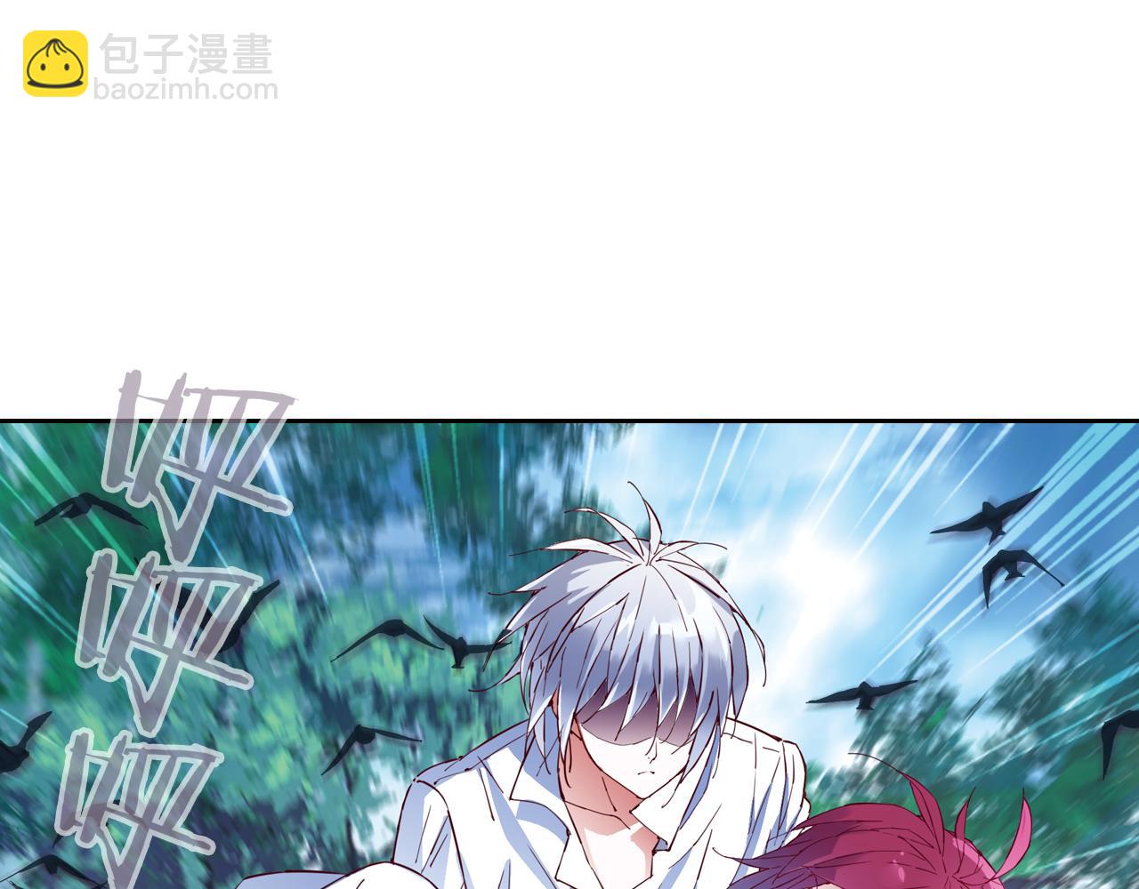 第23话 独角兽(1/2)-第51话