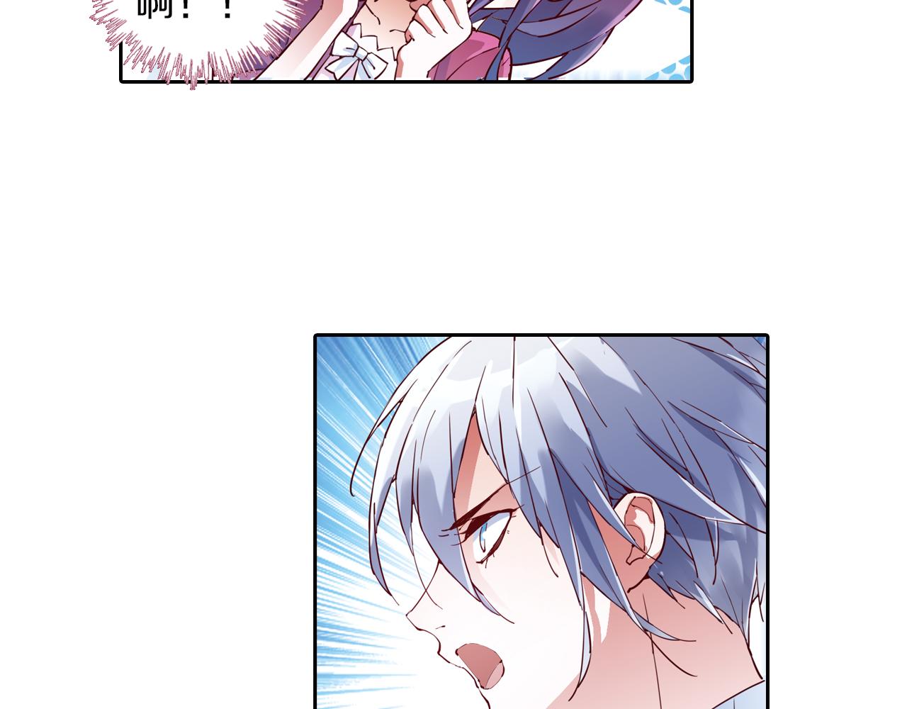 第23话 独角兽(1/2)-第51话