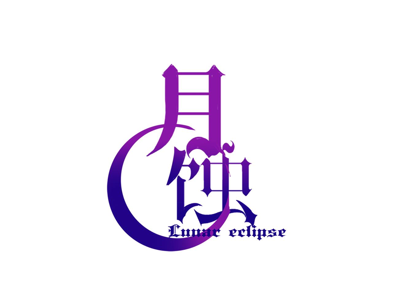 第23话 独角兽(1/2)-第51话