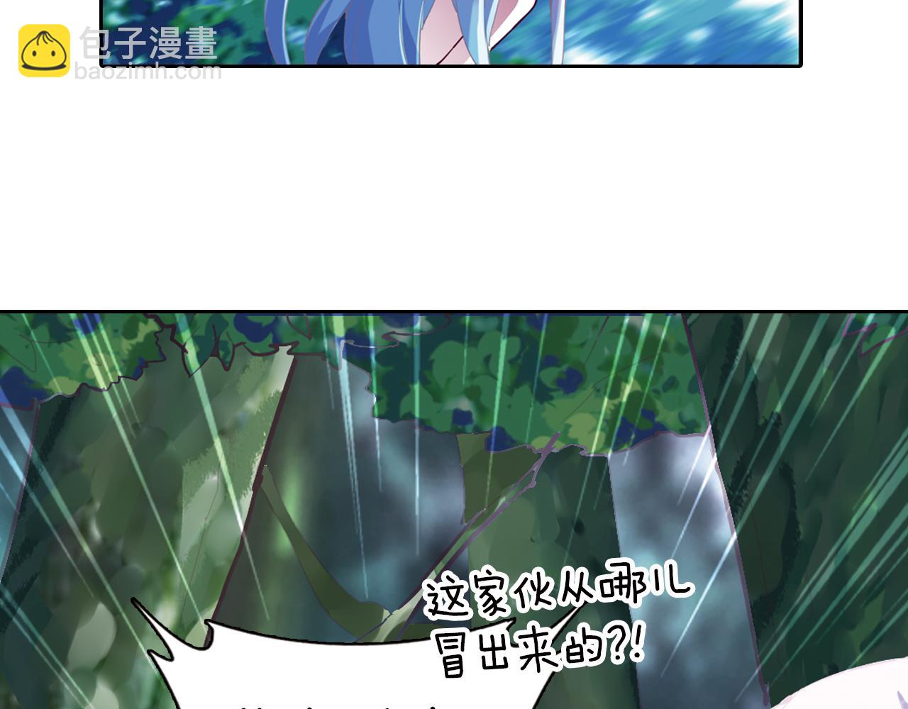 第23话 独角兽(1/2)-第51话