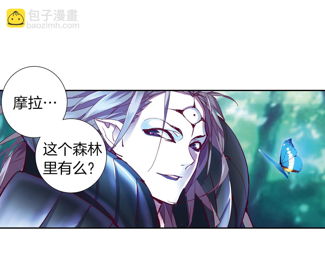 第23话 独角兽(1/2)-第51话