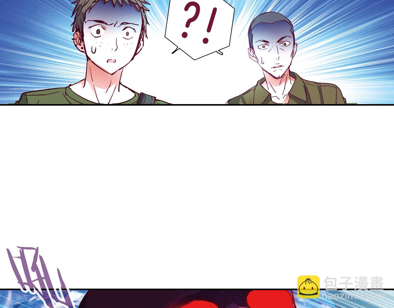 第23话 独角兽(1/2)-第51话