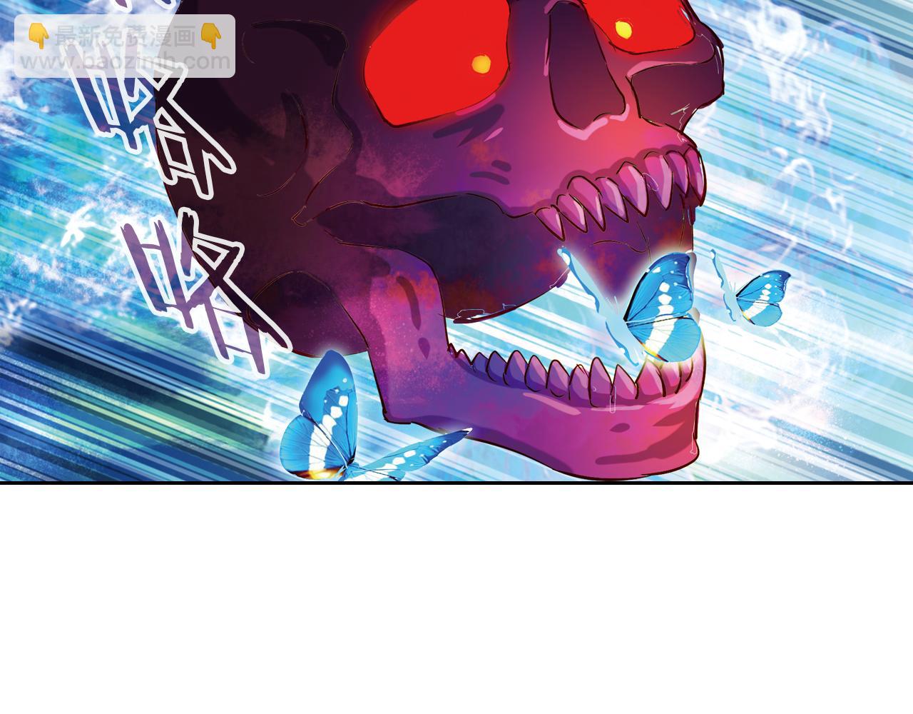 第23话 独角兽(1/2)-第51话