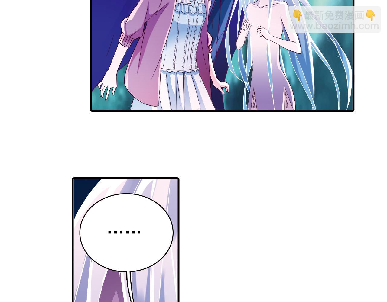 第25话 炎之侯爵(1/2)-第21话