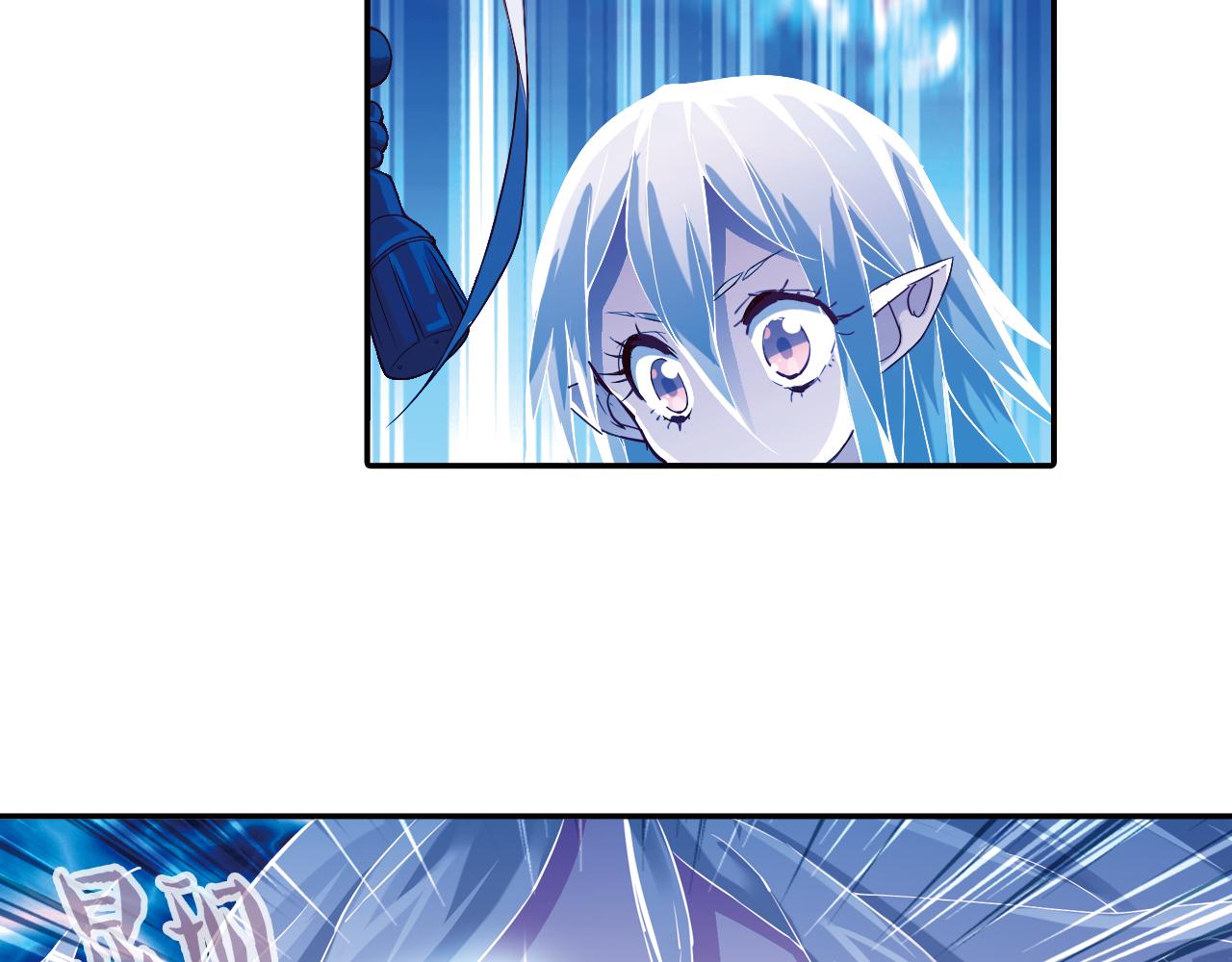 第25话 炎之侯爵(1/2)-第21话